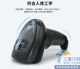 Zebra LI2208 有线激光条码扫描枪 高性价比之选，助力企业高效运营